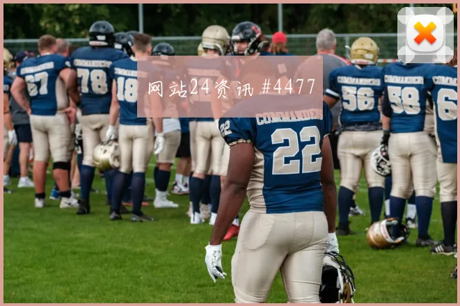 科特迪瓦世界杯定位球争顶能否奏效