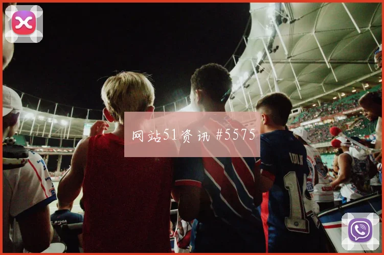 吕迪格逆足世界波皇马两球完胜马竞封神之夜