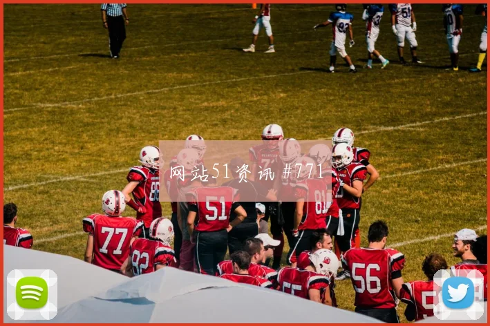 曼城罗德里世界波绝杀阿森纳战报