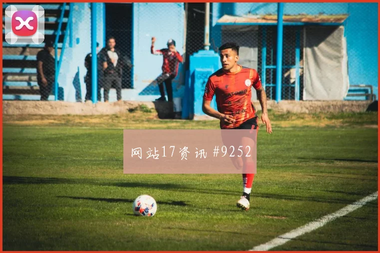 吉达联合决赛弗拉霍维奇连线助攻封神时刻