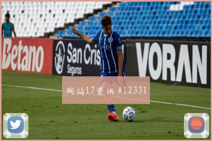 罗德里面对沙特中场拦截是否关键攻防作用解析